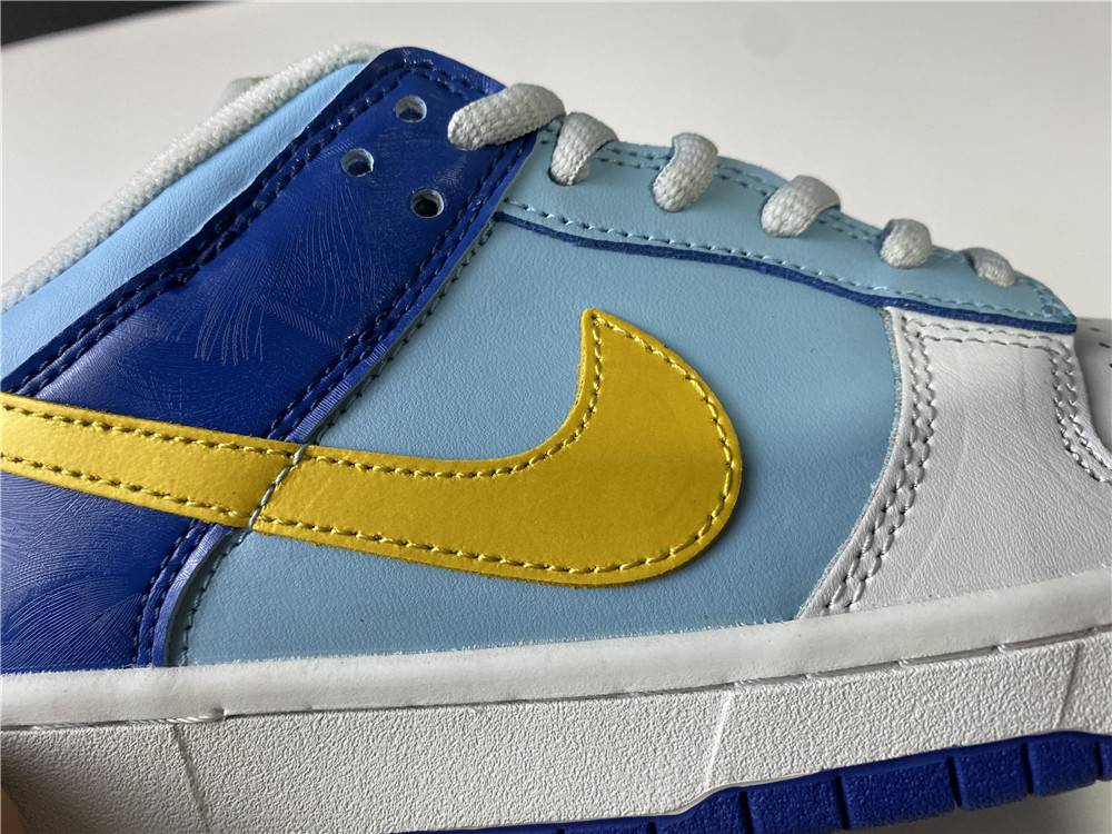 Nike Dunk SB low  309601-471